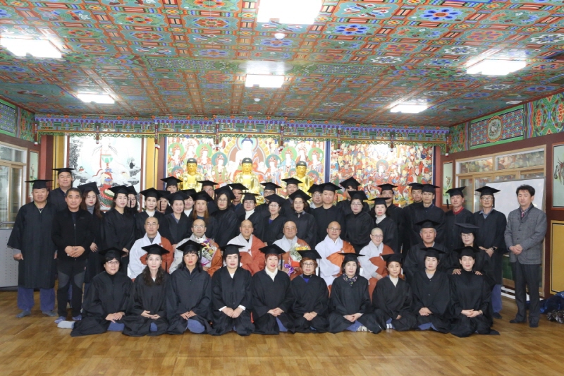 불교대학 3기 졸업식입니다.