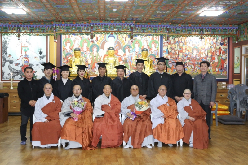 경전반과 함께